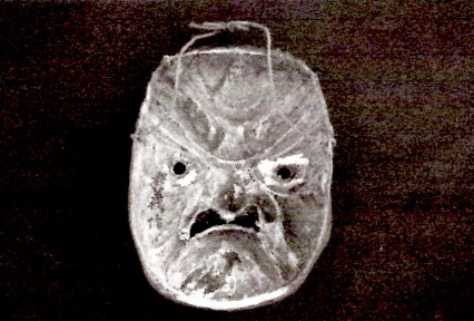 御行司面の内側