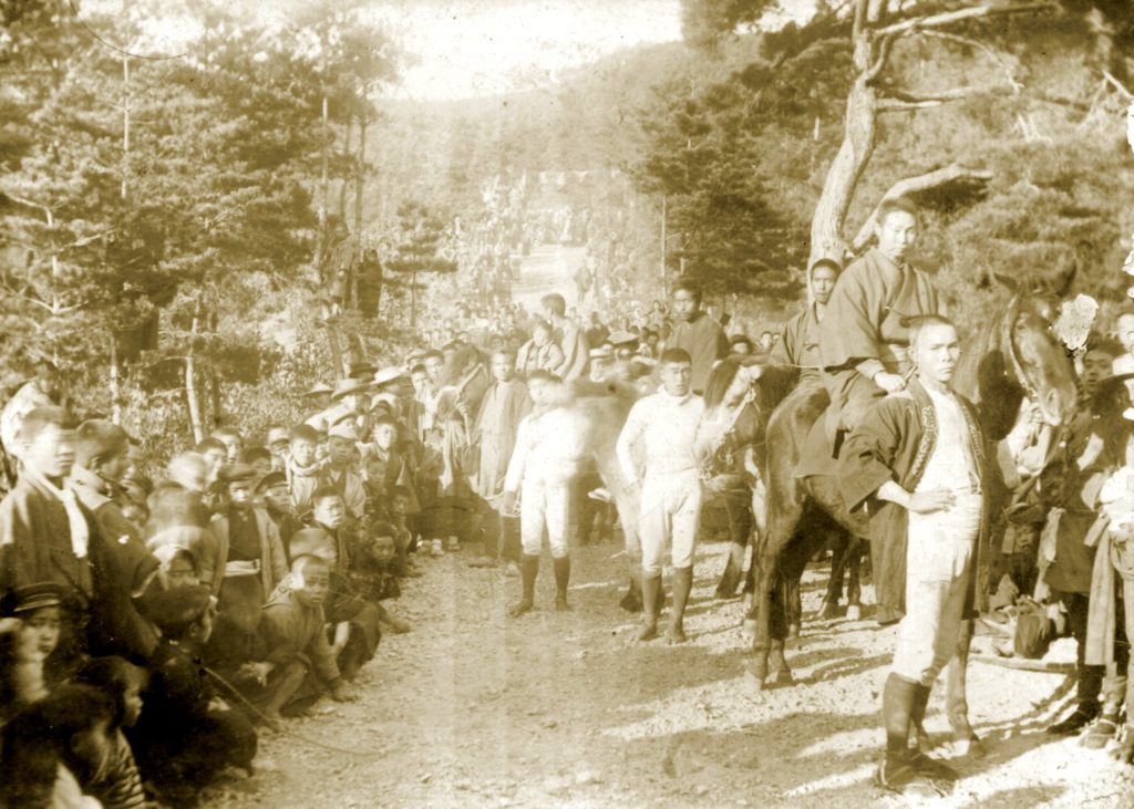 太郎山馬場での競馬会